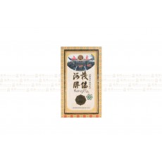 山東阿膠